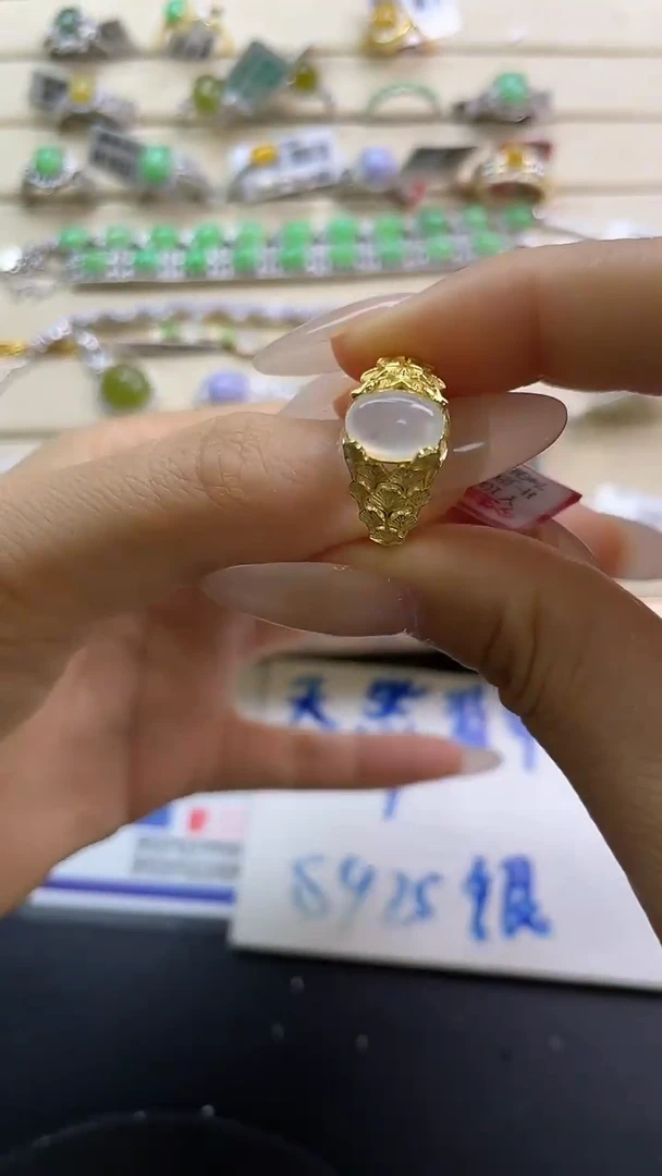 银S925镶嵌戒指翡翠翡翠 蛋面 银S925镶嵌