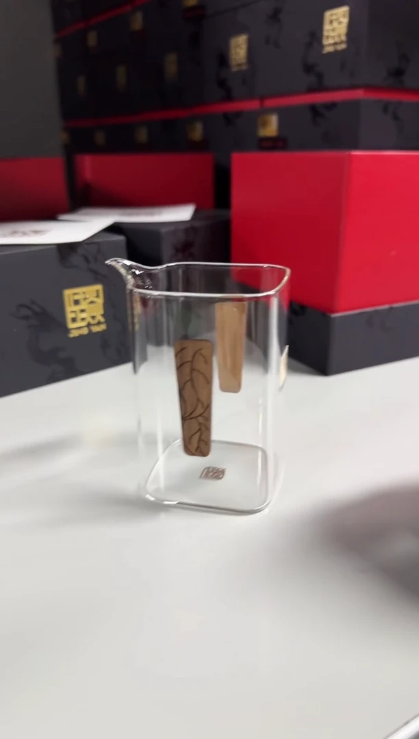 木简茶海四方公道杯  晶焱金标