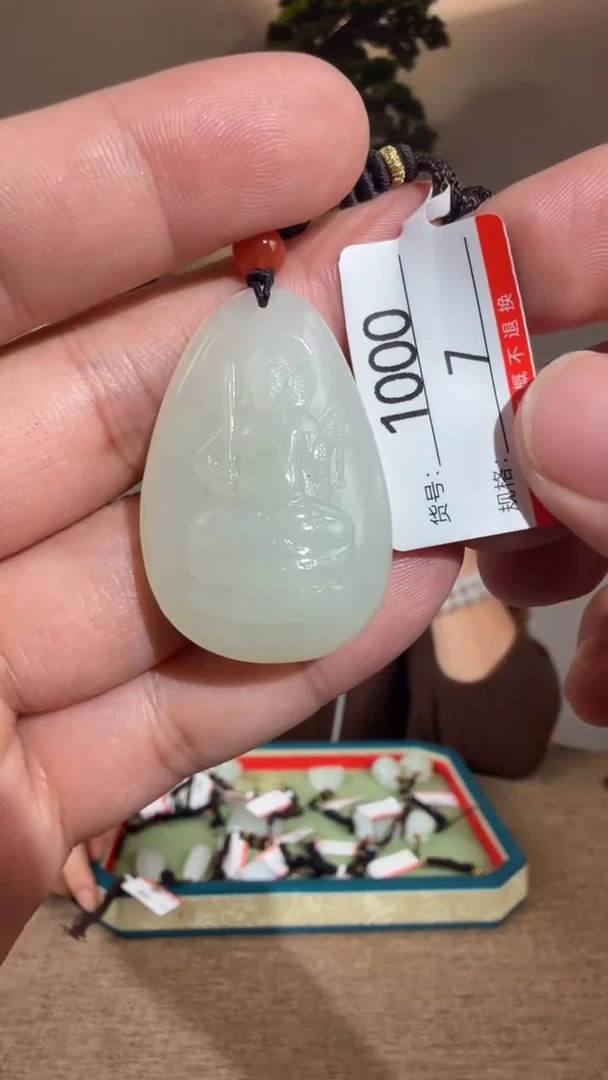 颈饰未镶嵌和田玉1