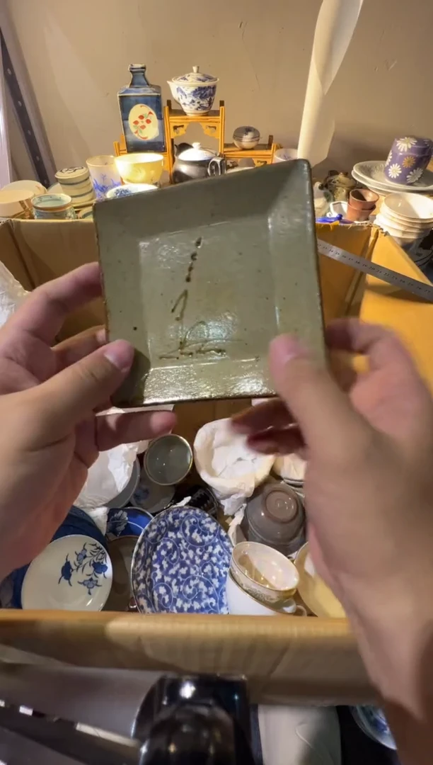 瓷片瓷器啊啊啊啊啊啊 啊啊