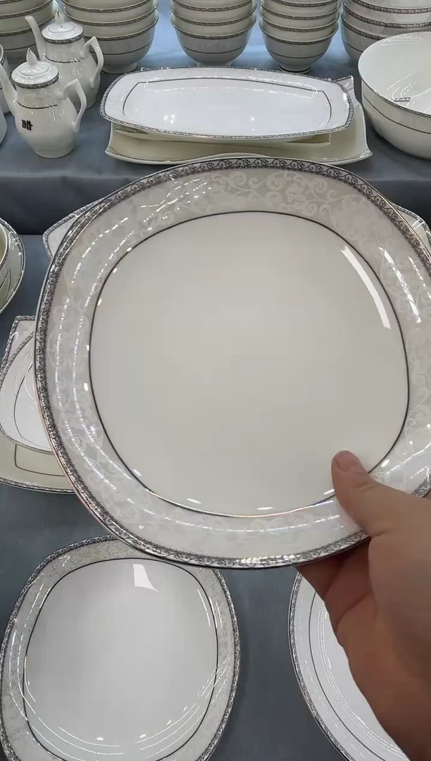 骨瓷玲珑8方4个