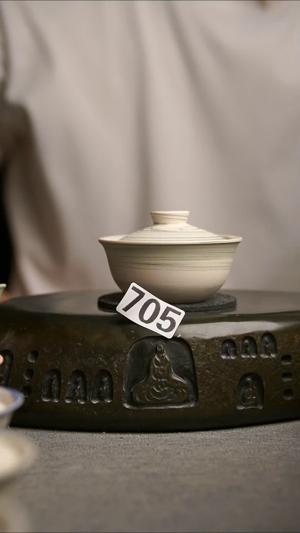 705景德镇陶瓷茶器系列