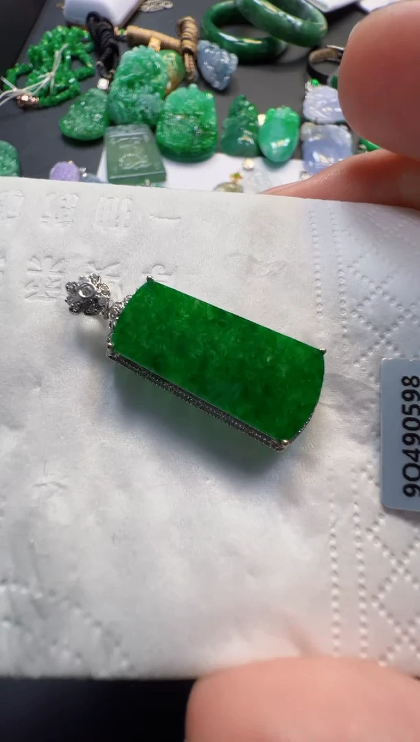 翡翠18K金镶嵌吊坠(不含链)4980