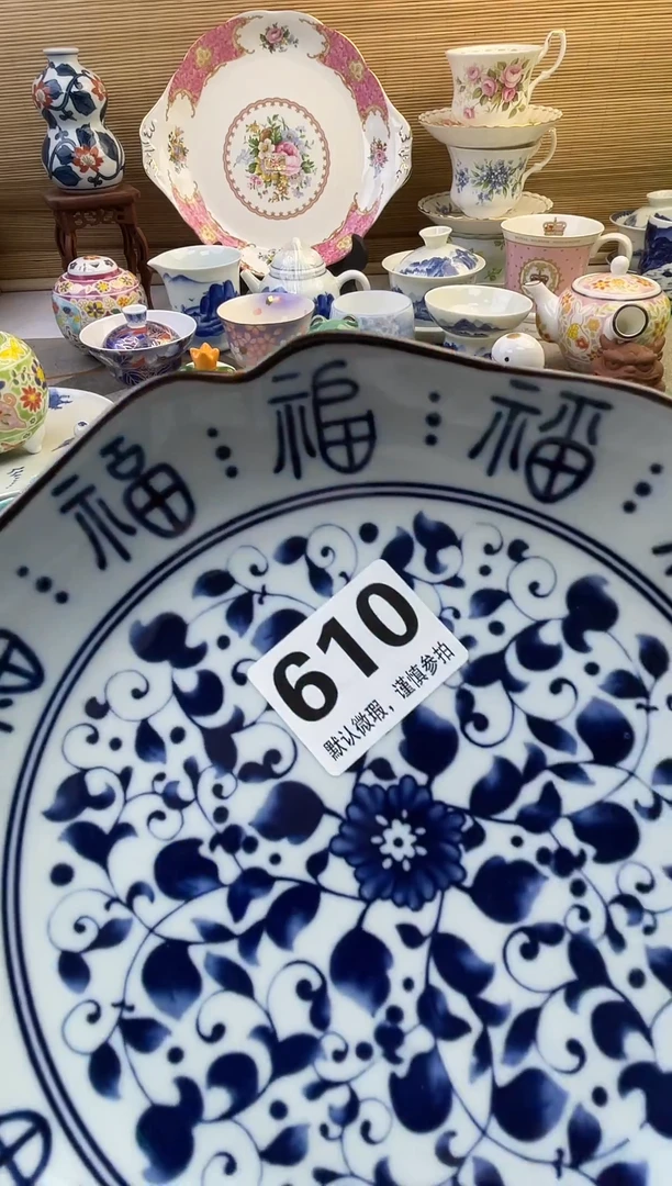 摆件高**梢摆件瓷器瓷器瓷器瓷器