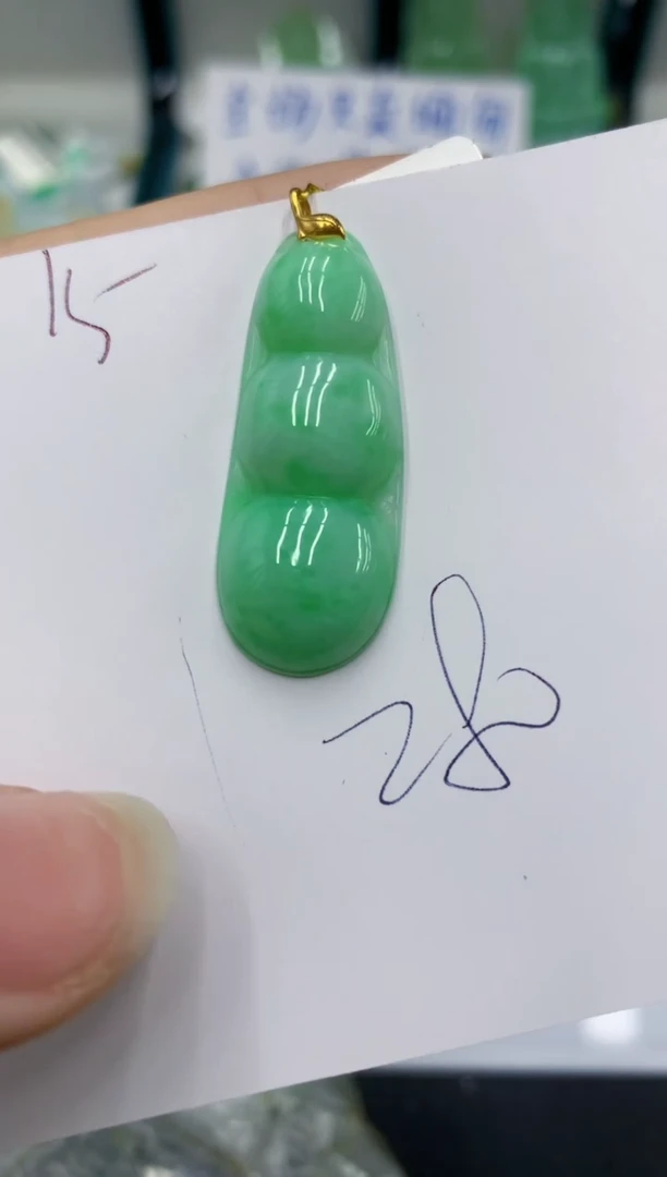 颈饰18K金镶嵌翡翠111111111111