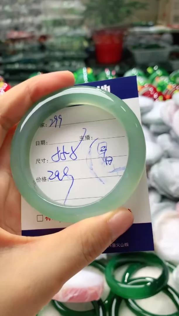 玛瑙/玉髓手镯未镶嵌299