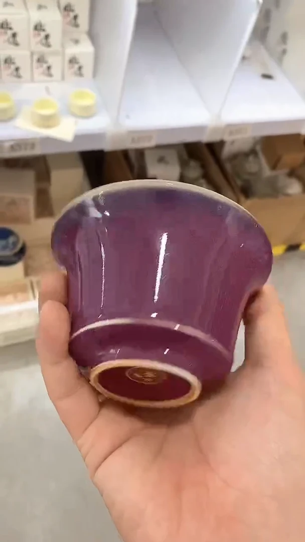 瓷片A342陶瓷茶具茶器