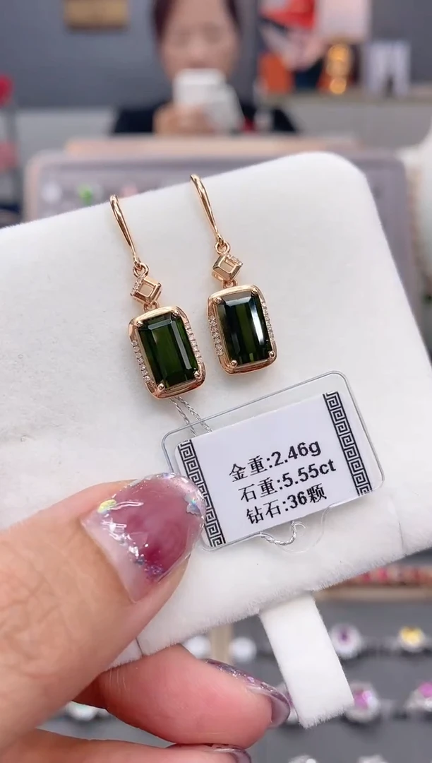 碧玺耳饰18K金镶嵌5.55 配钻