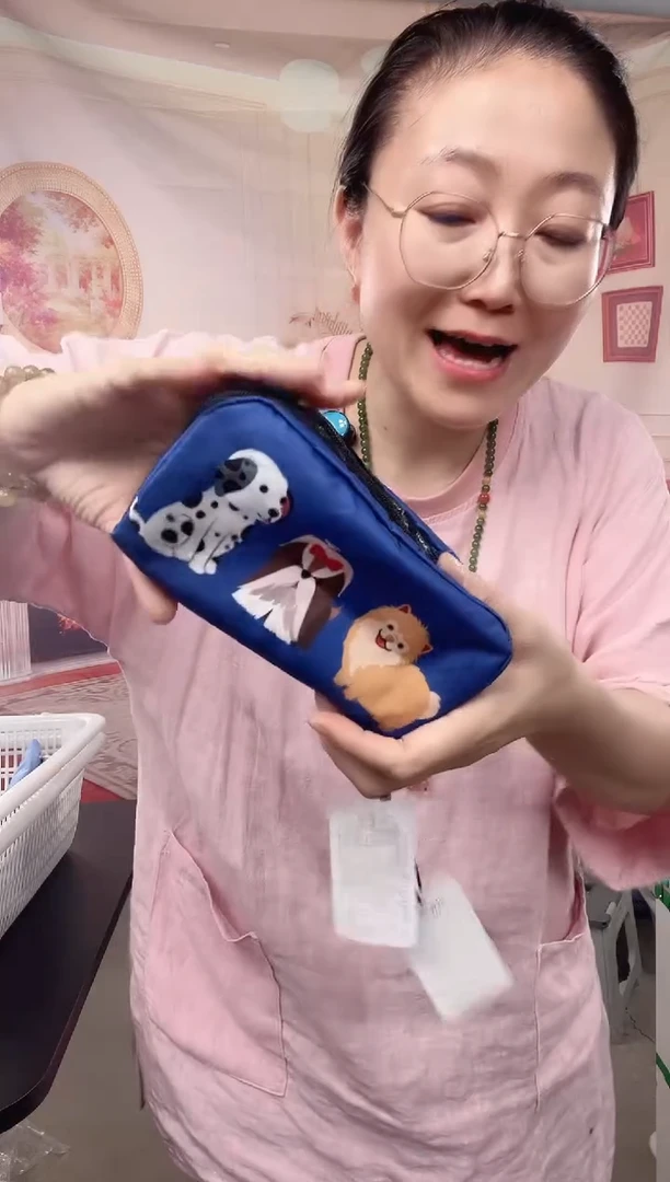 你好你好你好你好