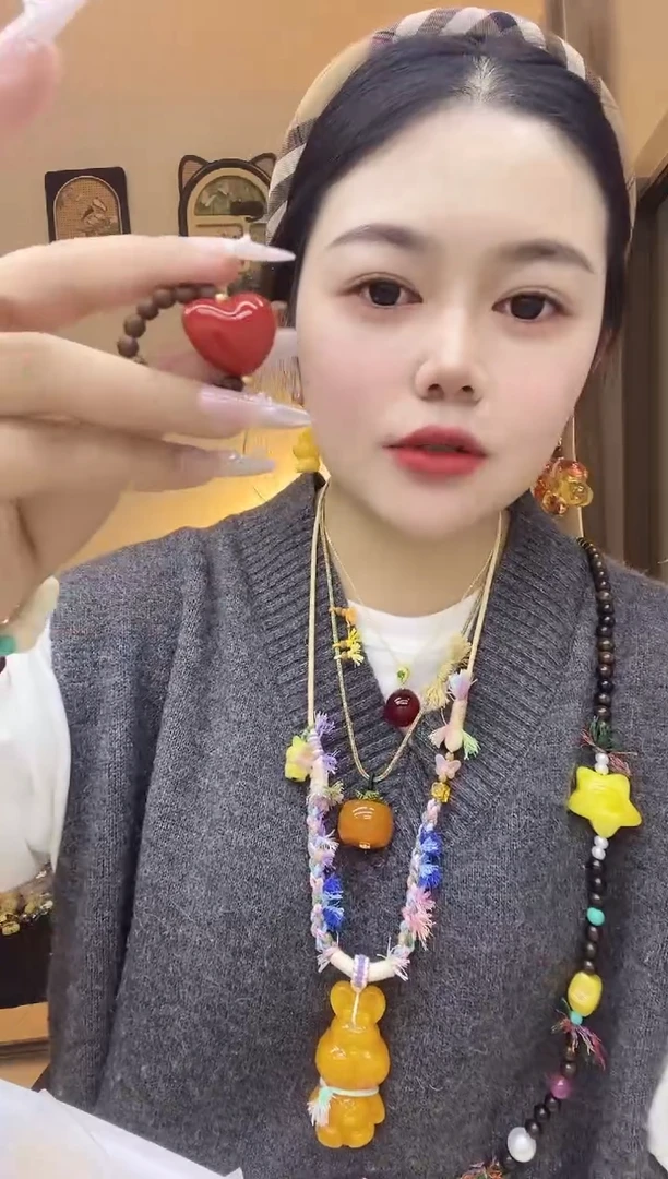 无合金熊北北时尚穿搭饰品