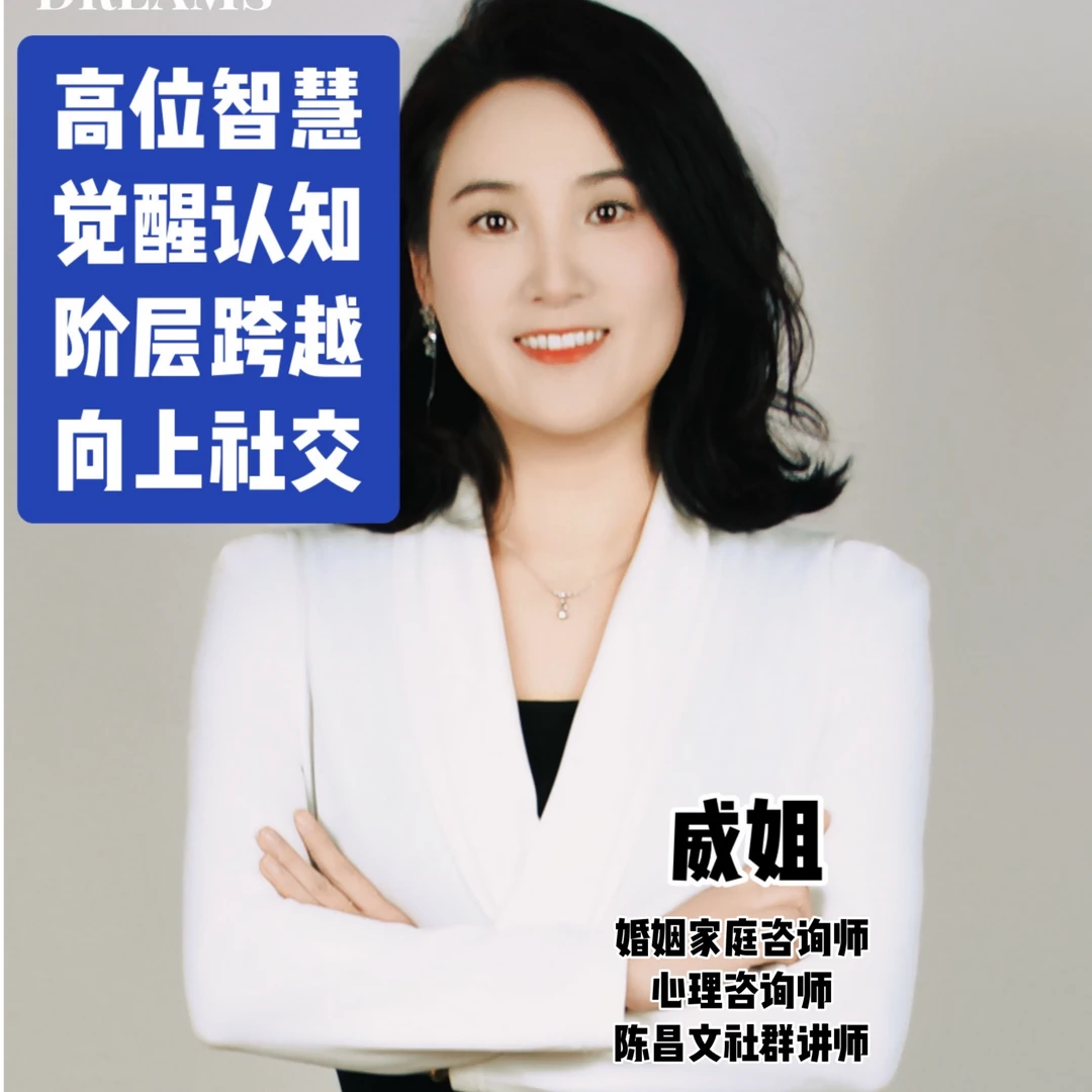 《女孩宝典》原版书籍70节视频课+音频课【苹果专用】