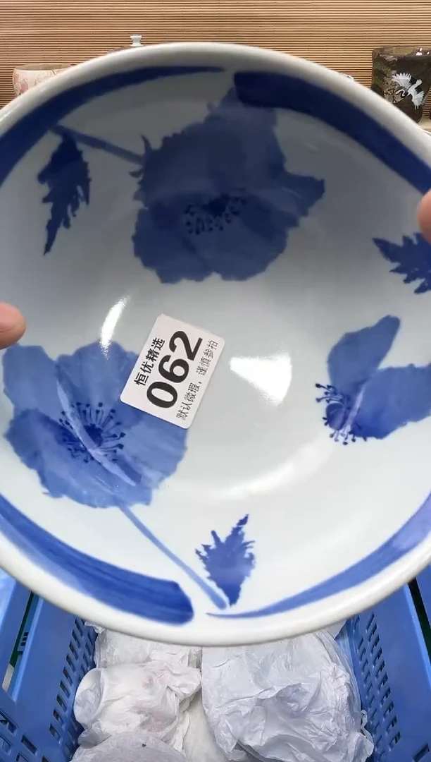 淡*陶瓷陶瓷陶瓷陶瓷陶瓷