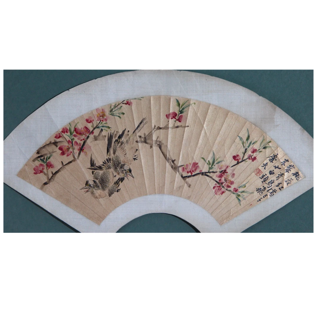 陆 恢 花鸟扇面 51*17.5 有证书