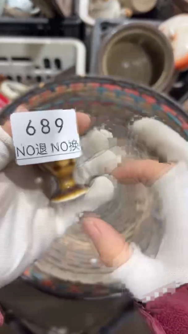 木人****光工艺品1120689
