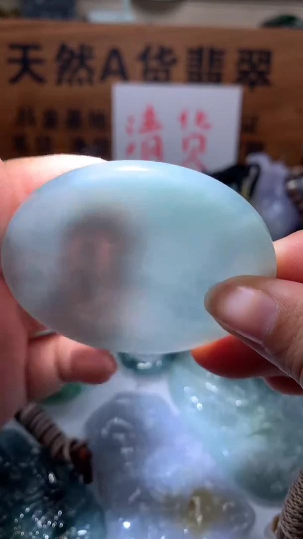 【闪购商品】翡翠颈饰未镶嵌保真天然A货翡翠