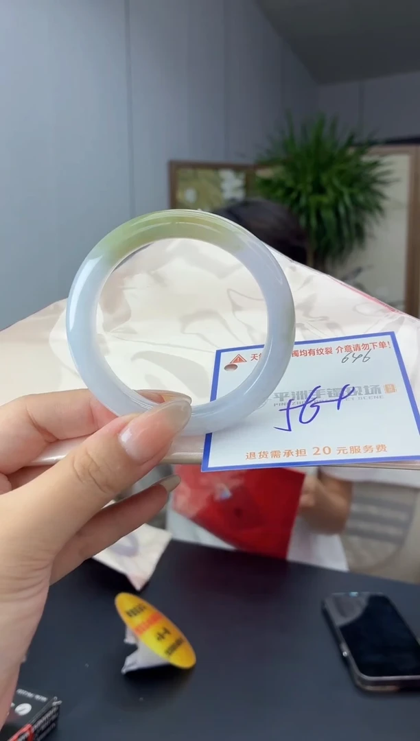 未镶嵌手镯翡翠1111111111