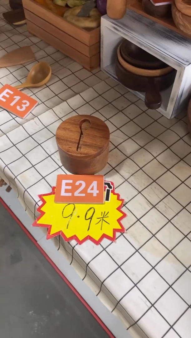 木闪购2025/8/4 E24