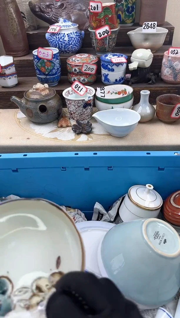 【闪购商品】瓷片4506陶如意陶瓷满18米包邮一单一付