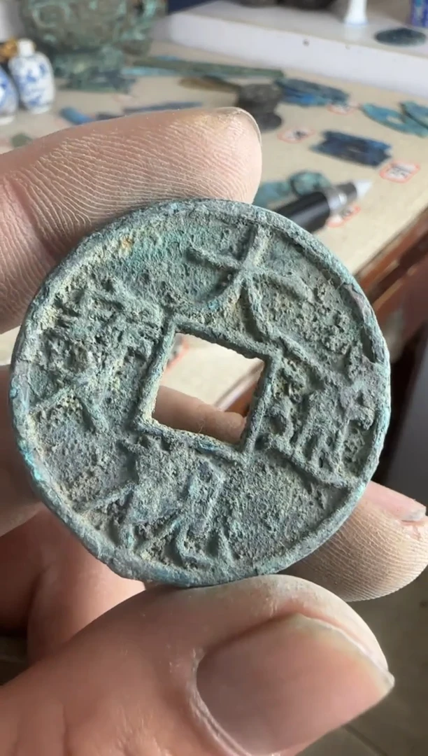 【闪购商品】鼎世藏馆6666666666666