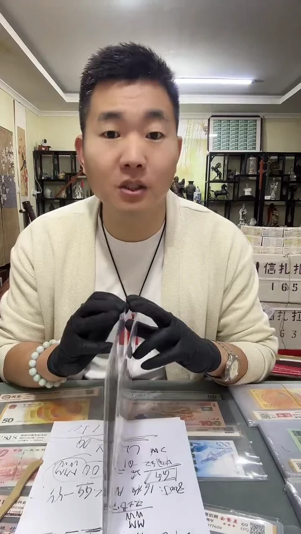 .1+.5双冠号大全