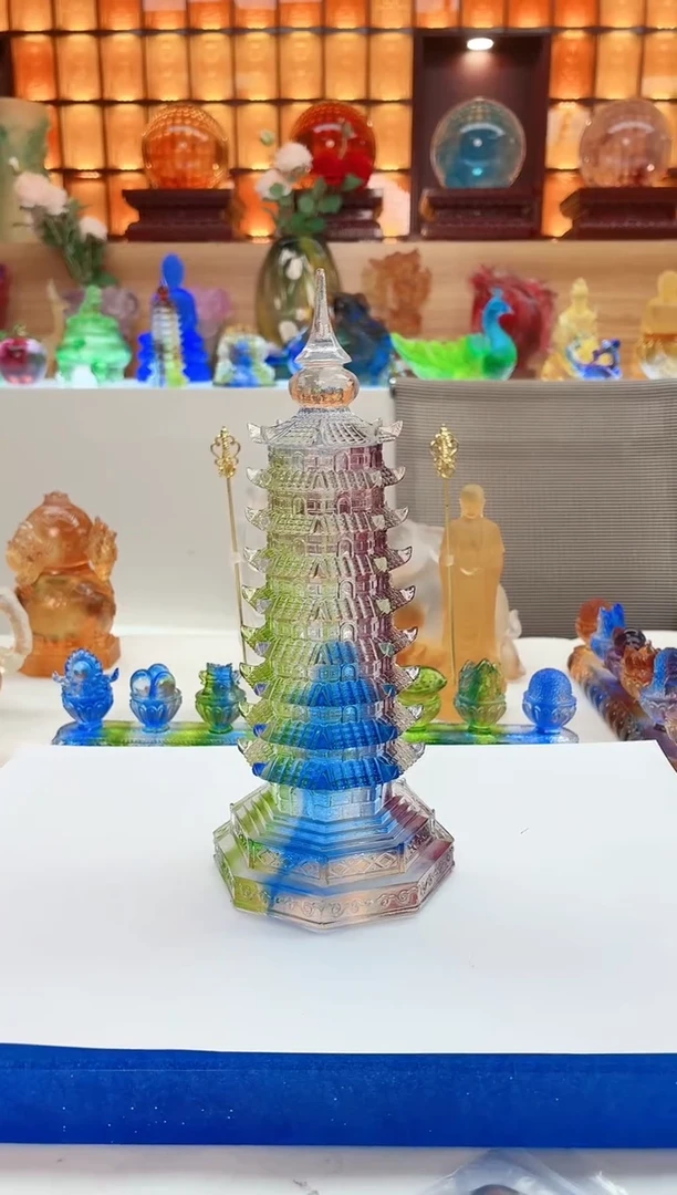 手工艺品琉璃彩色文昌塔21*8公分