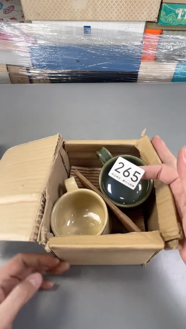 瓷片快****人265号满30米包邮，打包不易