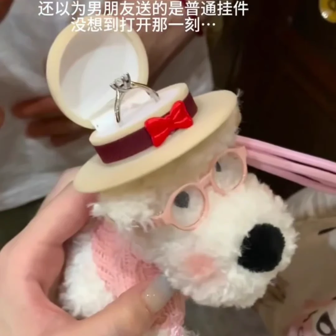 西高地小狗戒指盒可爱毛绒玩具公仔惊喜首饰520表白神器