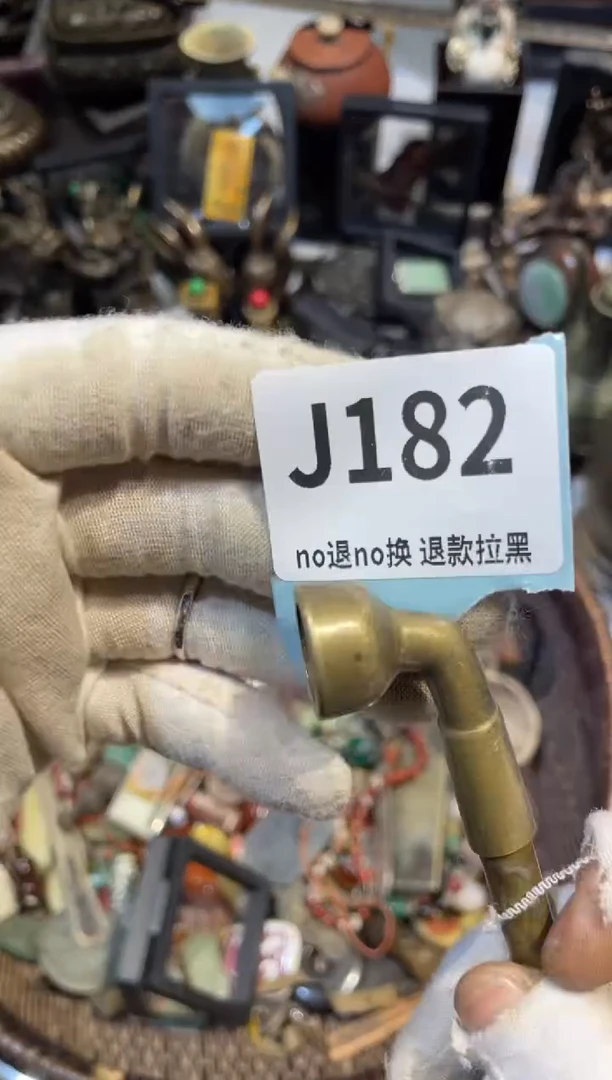 陶瓷诚*靳表妹直播链接火爆