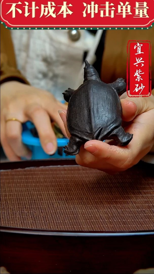 紫砂茶宠紫砂茶宠摆件