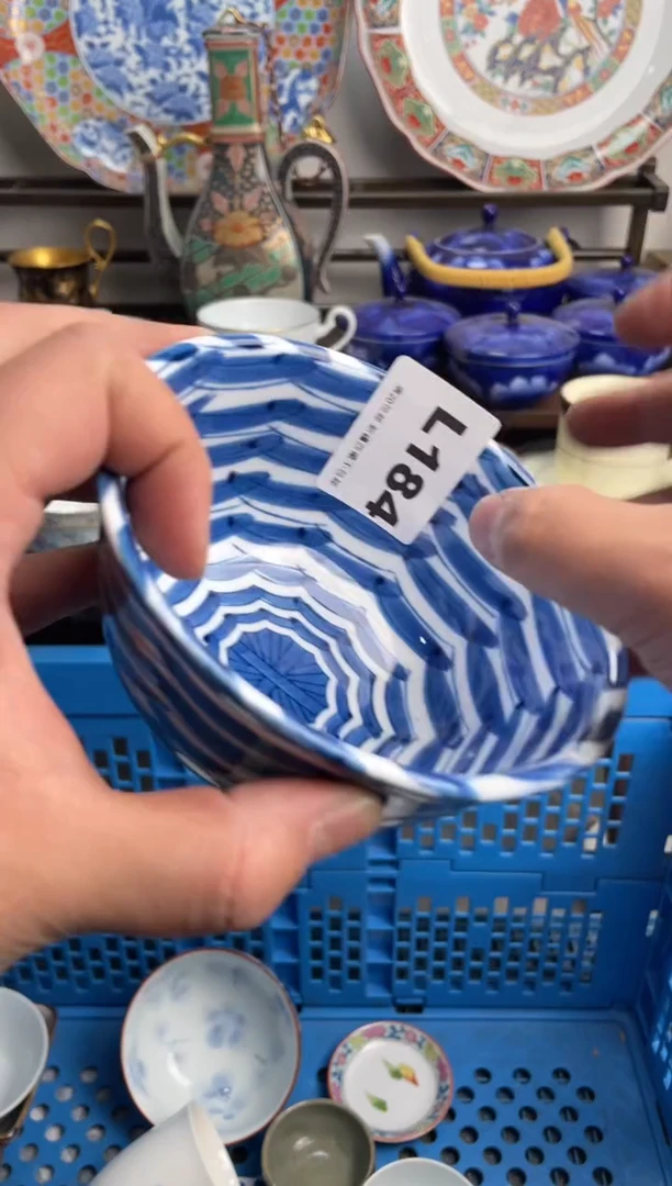 【闪购商品】瓷片184-L-满20包邮48h凑单