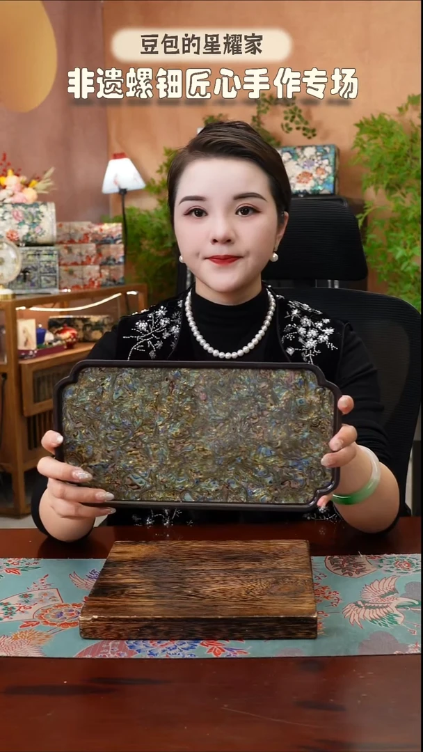 木闪购商品螺钿漆器首饰盒