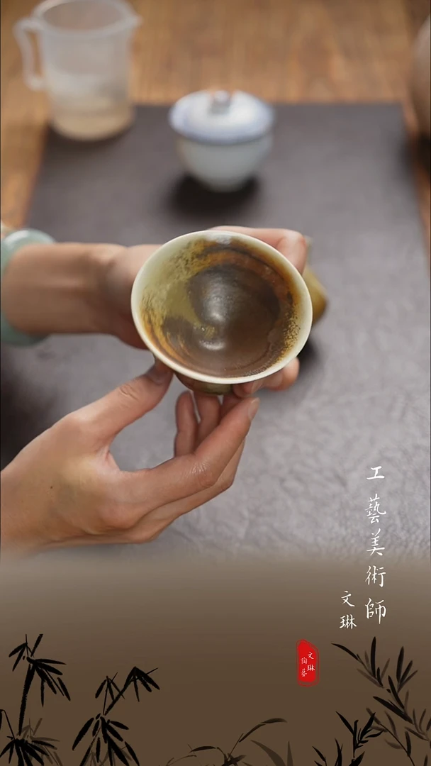 【文琳甄选】陶瓷器