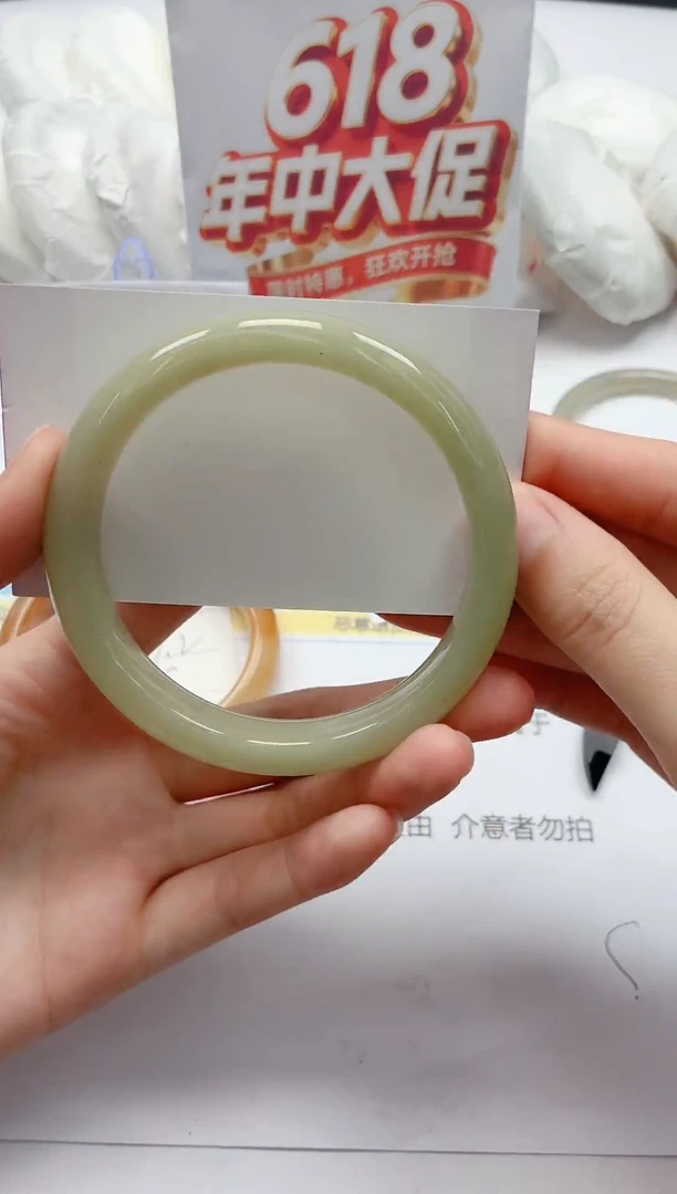 石英质玉手镯未镶嵌199/62.4