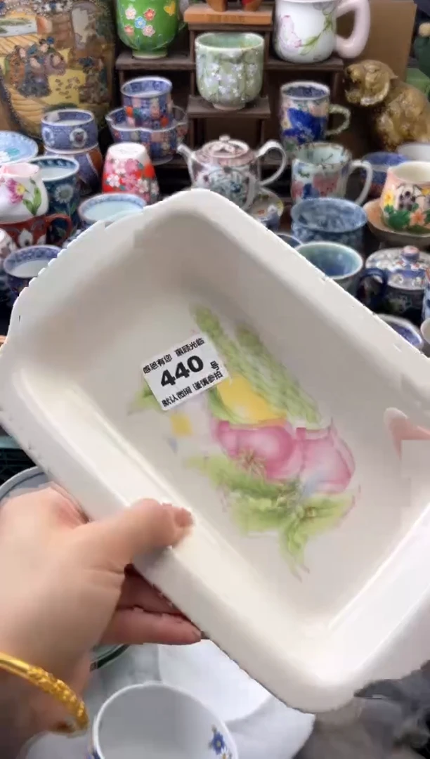 瓷片上**水440号六六工艺品瓷器