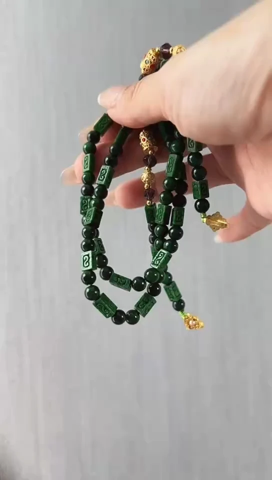 颈饰未镶嵌翡翠珠链