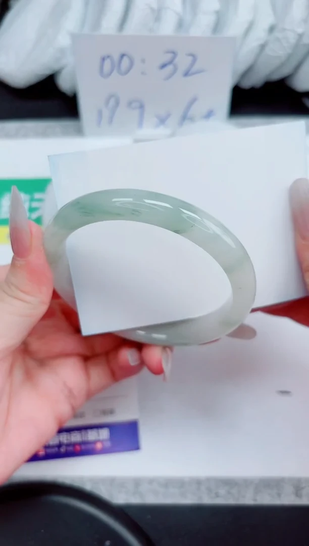 石英质玉手镯未镶嵌223-61