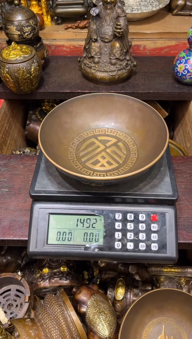 A瑞瑞古铜阁专属链接03