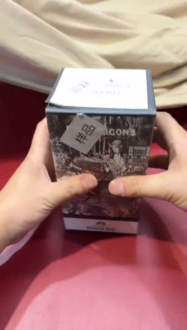 瓷片SP192全场正品，京东包邮