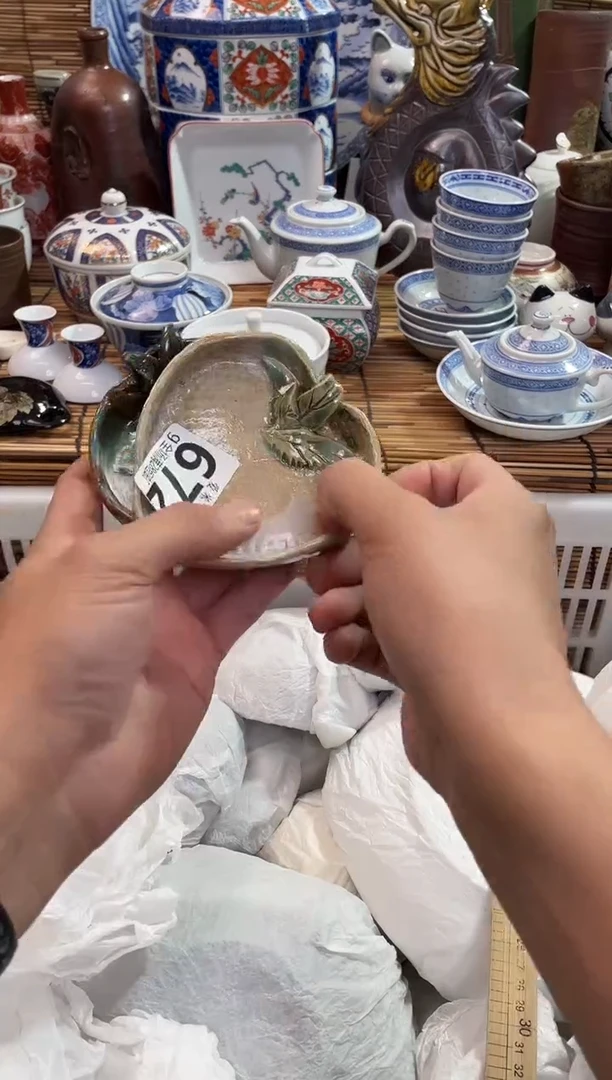 行**至全场满28包邮，陶瓷茶具瓷器