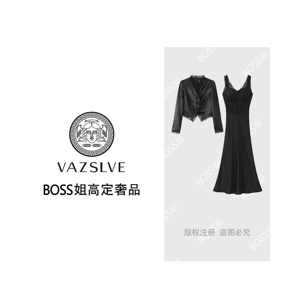 VAZSLVE/原创设计夏季法式蕾丝收腰时尚气质长裙套装-557B958