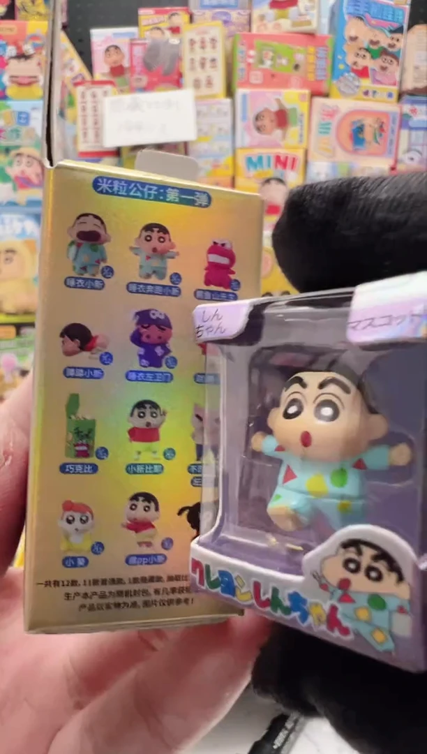奔跑校服小新一弹米粒
