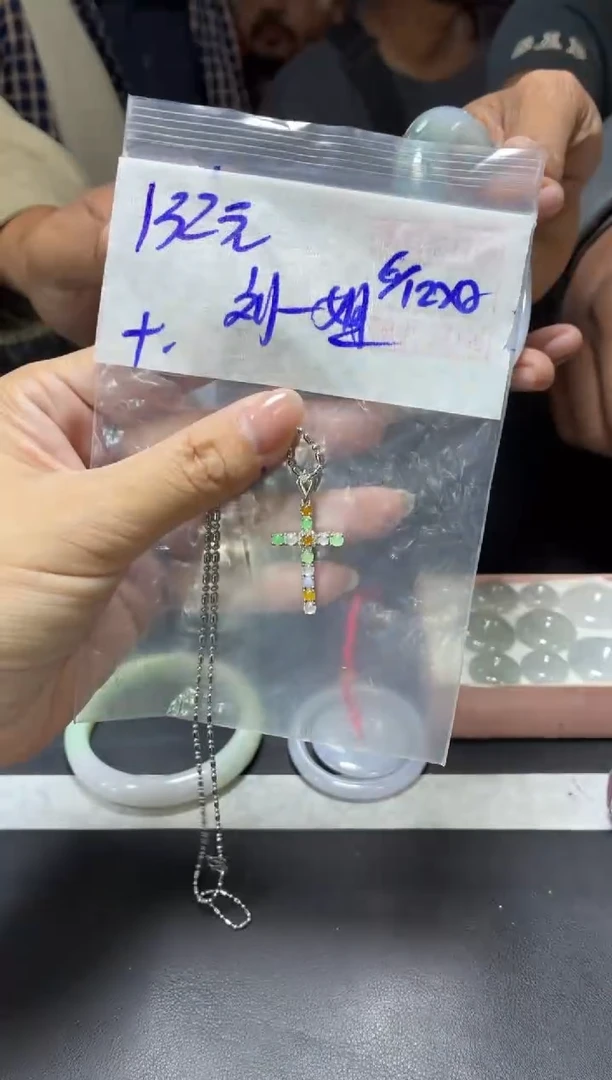 未镶嵌定制翡翠刘*姐+挂件#132元毛货需抛光