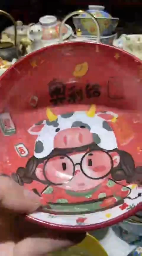 瓷片111111111111@@1
