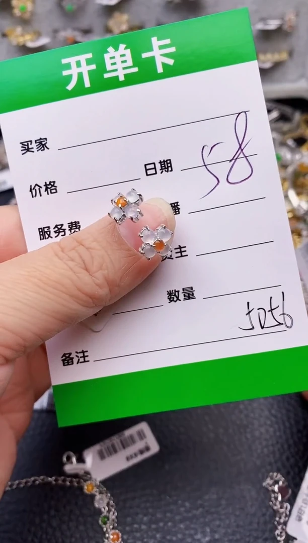 【闪购商品】翡翠戒指银S925镶嵌/5056