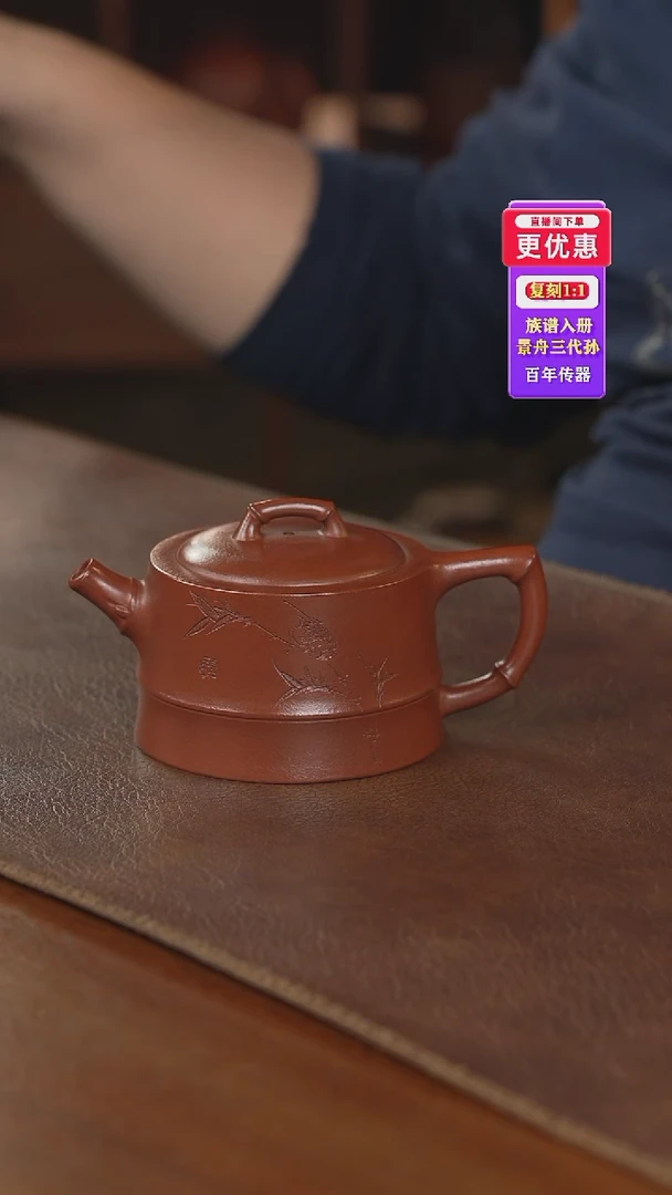 茶壶紫砂紫砂壶紫砂壶