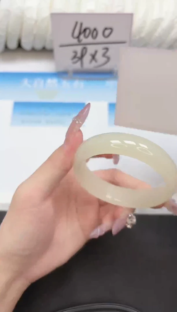 未镶嵌手镯石英质玉124-55.7