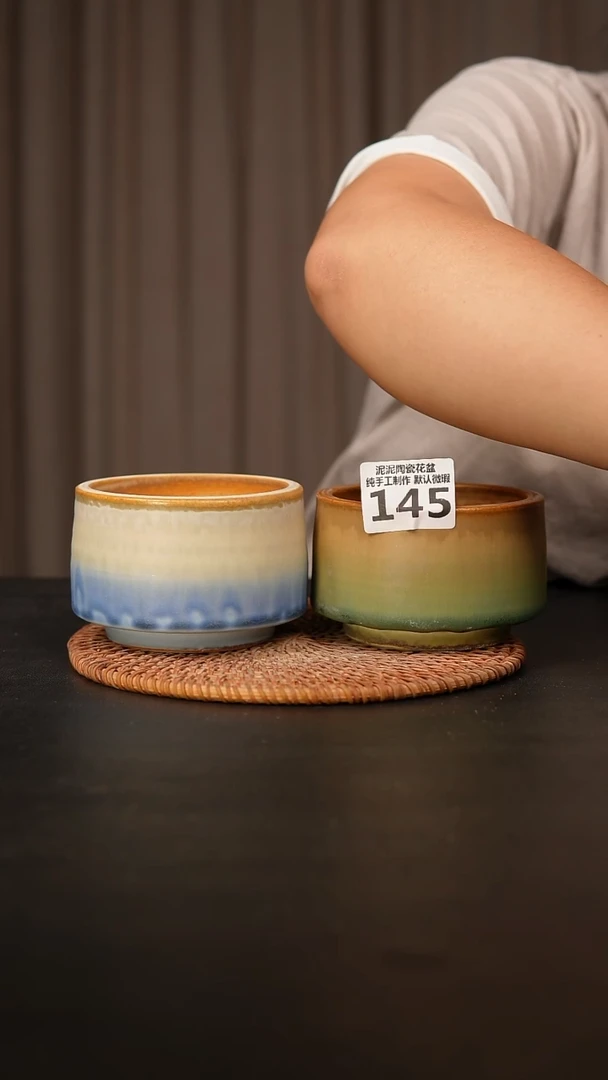 瓷片薅*毛145内口径约8  外高约6