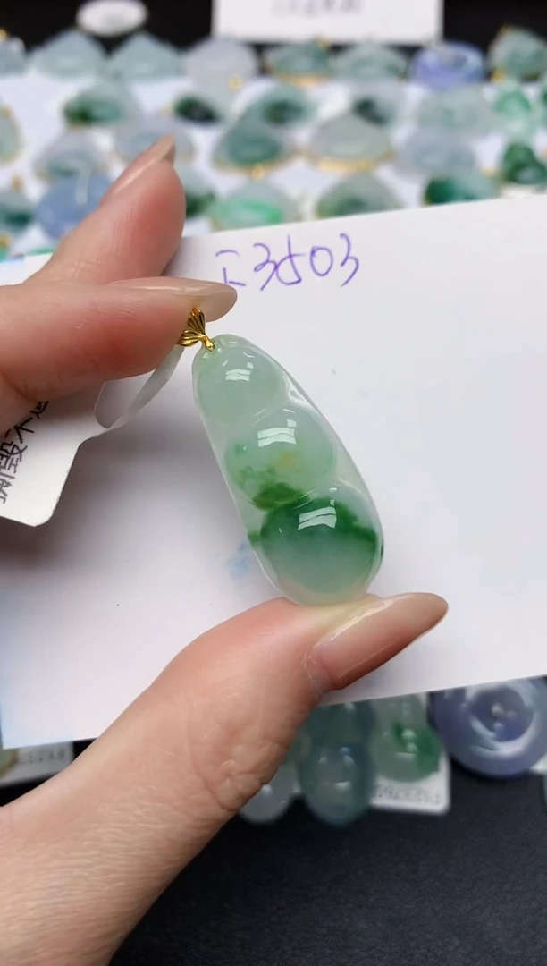 颈饰18K金镶嵌翡翠天然缅甸A货翡翠百元以上9元证书费自理
