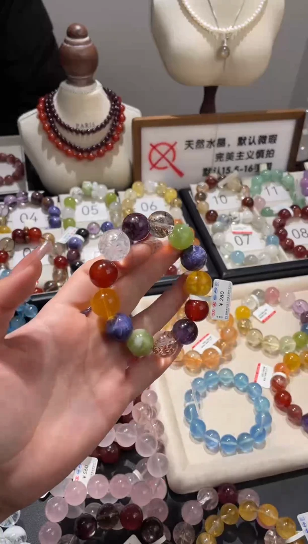 未镶嵌手链水晶拍10单发一串，错拍发随机一颗散珠