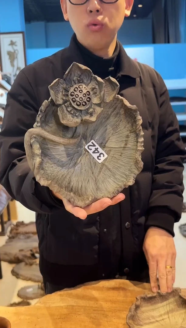 木342号乌木金丝楠果盘